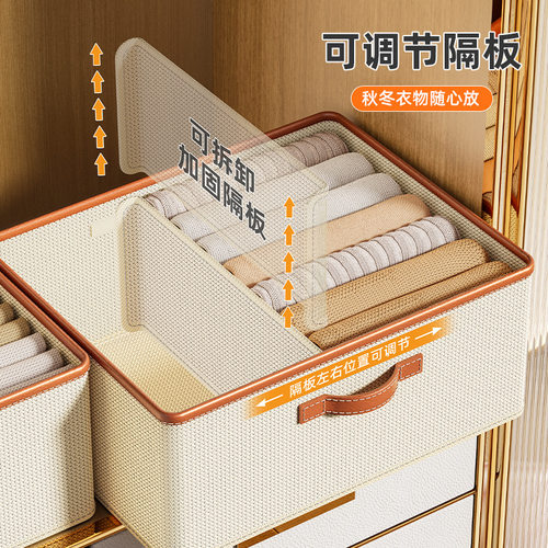 衣服收纳盒可折叠内衣收纳盒神器