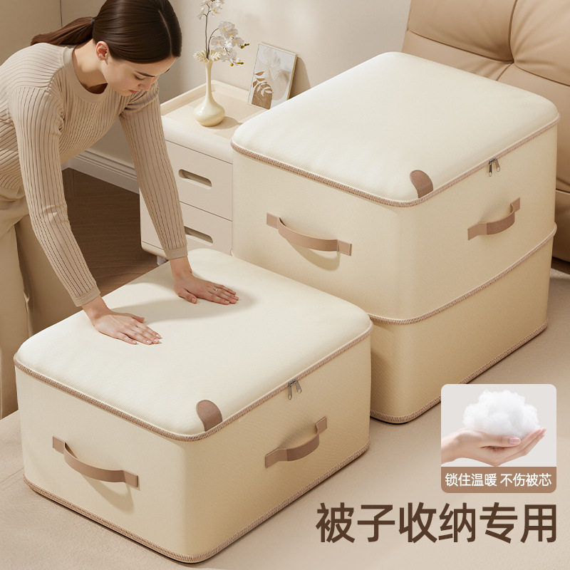 被子压缩收纳袋羽绒棉服蚕丝被专用打包神器换季衣柜家用整理袋子