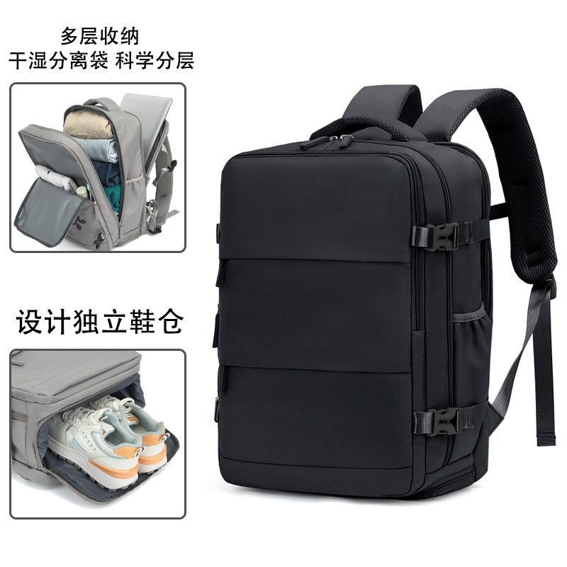2025男女通用双肩包可登机商务通勤行李包大容量多层收纳电脑背包