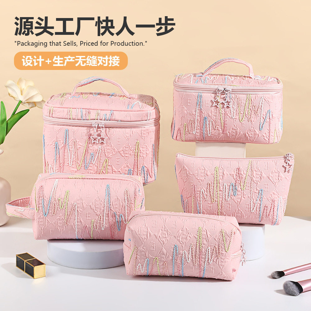 化妆包女便携大容量超火ins风简约女包防水旅行洗漱化妆品收纳包