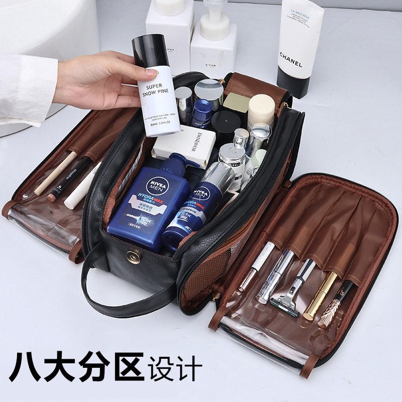 新款旅行洗漱包多功能商务双拉链收纳包男大容量便携化妆品收纳袋