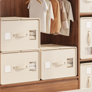 牛津布床单收纳盒衣物布艺四件套收纳毛毯被套收纳箱可折叠