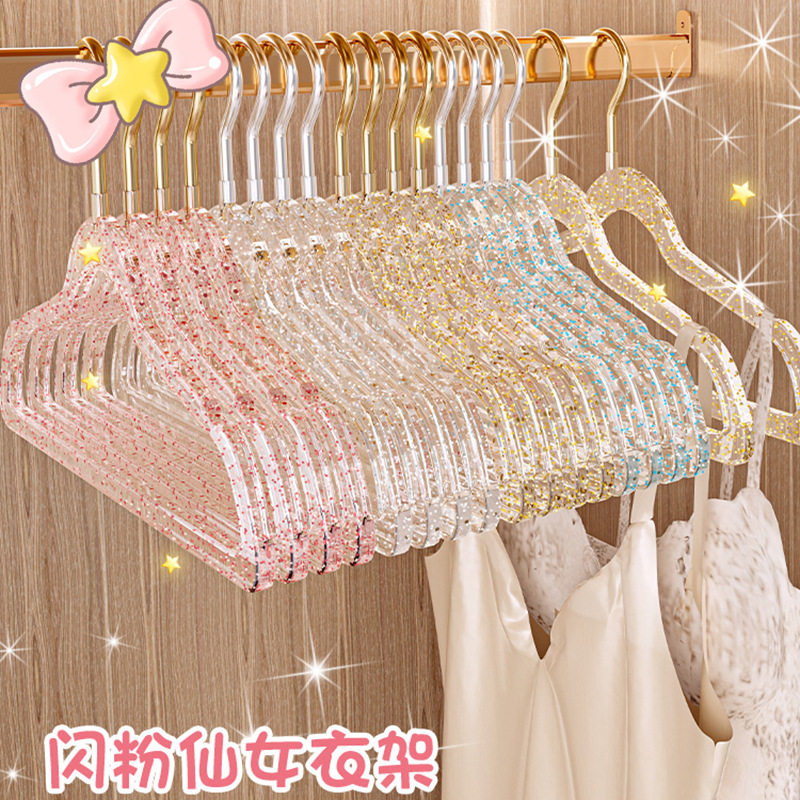透明闪粉衣架轻奢服装店挂衣架