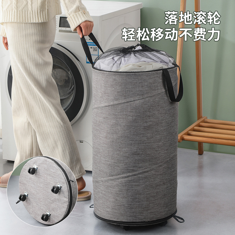 新款带轮子可拆卸折叠脏衣篮卧室牛津布脏衣篓创艺大号收纳桶