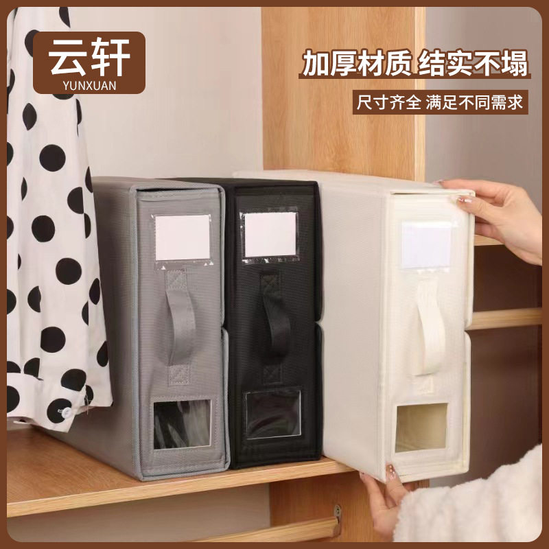 布艺家居床单四件套收纳盒可折叠牛津布拉链手提可视窗整理箱
