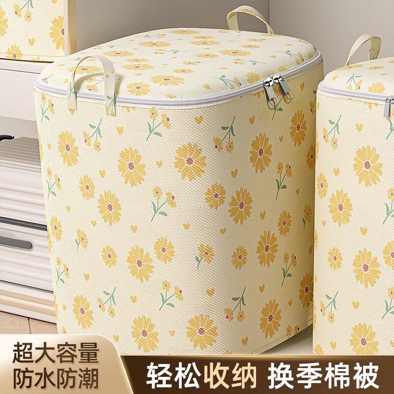 被子收纳袋棉被无纺布整理袋大容量防潮装放衣服专用衣物手提袋子