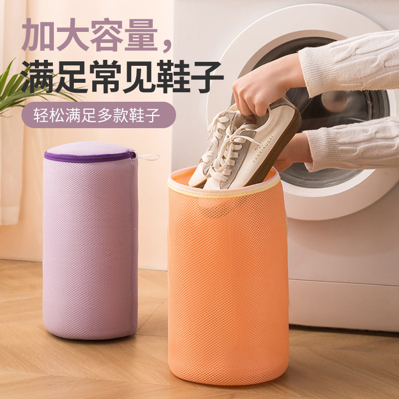 鞋子护洗袋洗衣机洗鞋袋三明治洗鞋洗护袋大号鞋子收纳袋清洗网袋
