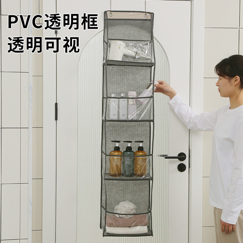 家用收纳挂袋多功能门后壁挂式包包收纳袋多格分层整理收纳神器