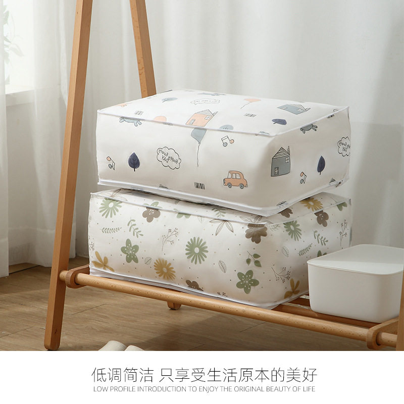 棉被防尘收纳袋PEVA衣服被子收纳箱家用透明防尘罩袋大容量棉被袋