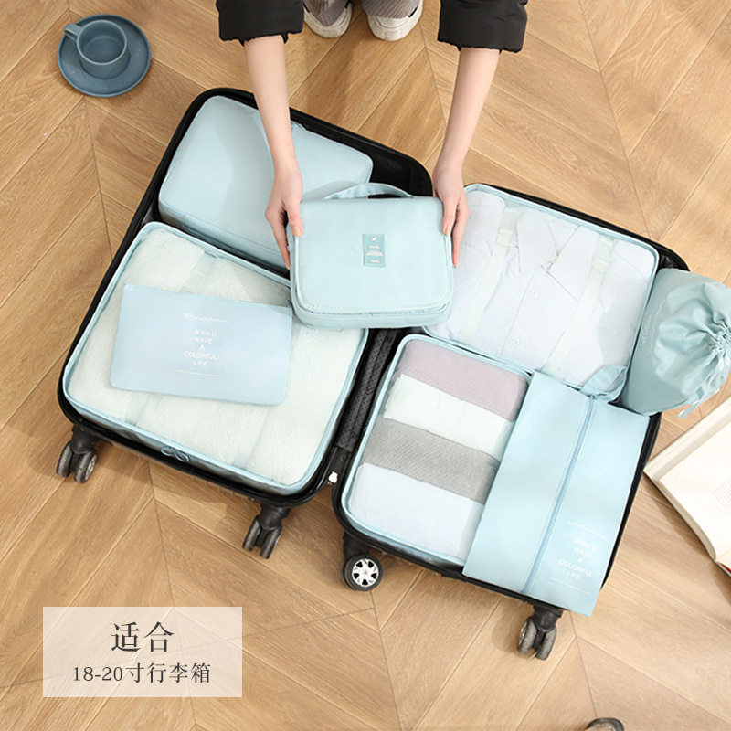 跨境旅行收纳袋11件套装口红化妆
