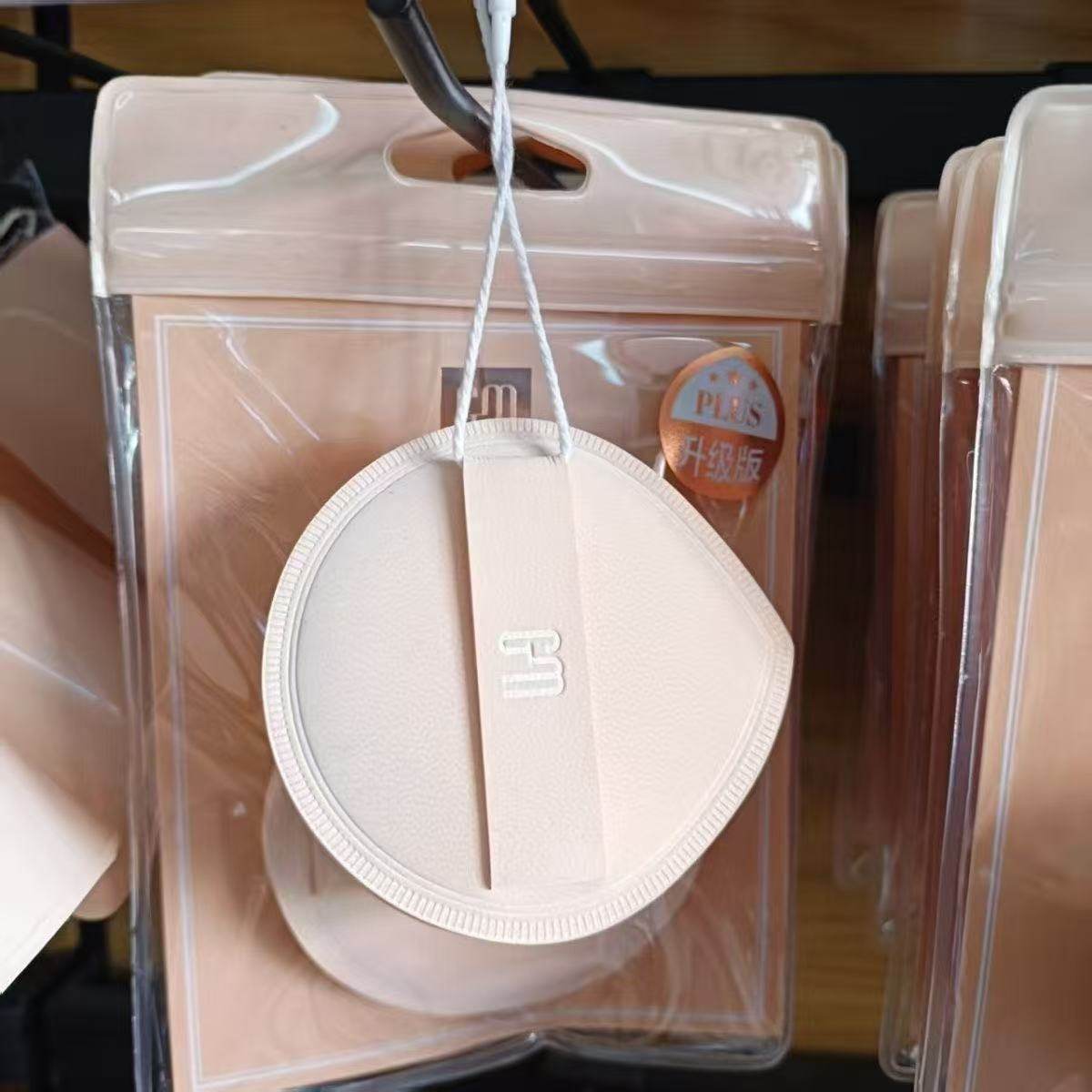 珈米真爱棉花糖气垫粉扑加大粉底液美妆蛋干湿两用不易吃粉定妆粉,彩妆/香水/美妆工具,美妆蛋/扑/海绵,淘宝优惠券,粉丝福利购,淘宝优惠卷