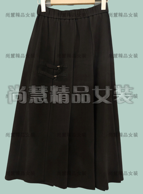 Inkatsu伊嘉族2025秋冬新款女装55311B休闲中长百褶半身裙正品