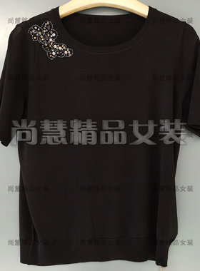 2026春夏新款女装7216S休闲黑色水钻装饰短袖针织上衣T恤