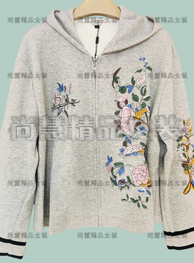 台装品牌2025秋冬新款女MOE-5063F时尚连帽刺绣卫衣外套专柜正品