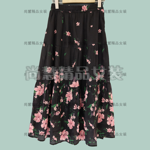 7160C时尚 黑底粉色碎花中长A字半身裙 女装 2026春夏新款