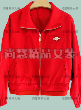2025秋冬新款女装BA618-E6739休闲宽松红色外套夹克专柜正品