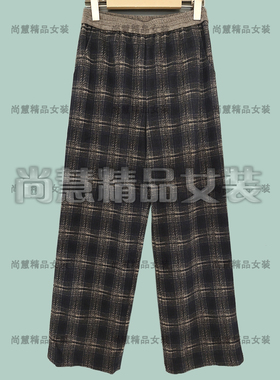2025秋冬新款女装BA609-B6899休闲复古格子宽松直筒长裤专柜正品