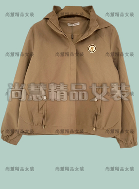 Inkatsu伊嘉族2025秋冬新款女装58324W休闲连帽防风外套专柜正品