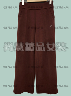 Inkatsu伊嘉族2025秋冬新款女装55326K休闲加厚直筒长裤专柜正品