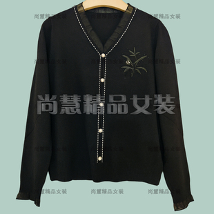 2025秋冬新款女装BA638-S6807休闲长袖V领针织上衣毛衣专柜正品