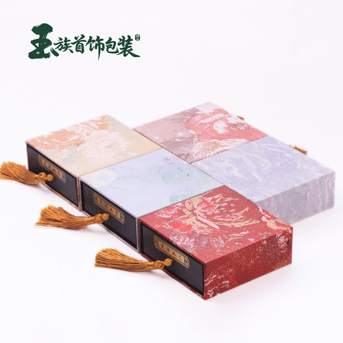 新中式国风抽屉首饰盒礼盒