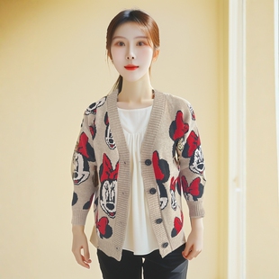 2024新春秋款温柔卡通时尚大浪针织毛衣女开衫懒庸宽松外套修身潮