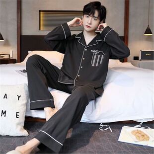 美梦开衫新款男士纯棉秋冬长袖青年大码宽松韩版帅气套装家居服