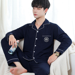 美梦纯棉薄款秋冬季开衫大码套装春秋款男士睡衣长袖家居服可外穿