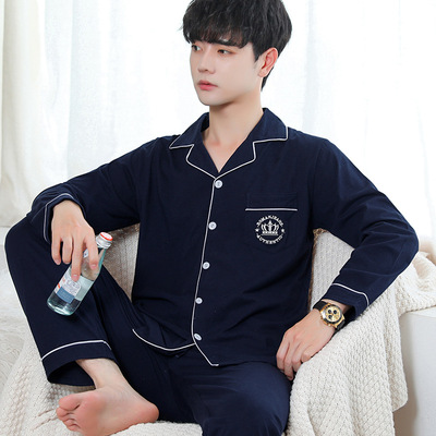 美梦纯棉薄款秋冬季开衫大码套装春秋款男士睡衣长袖家居服可外穿