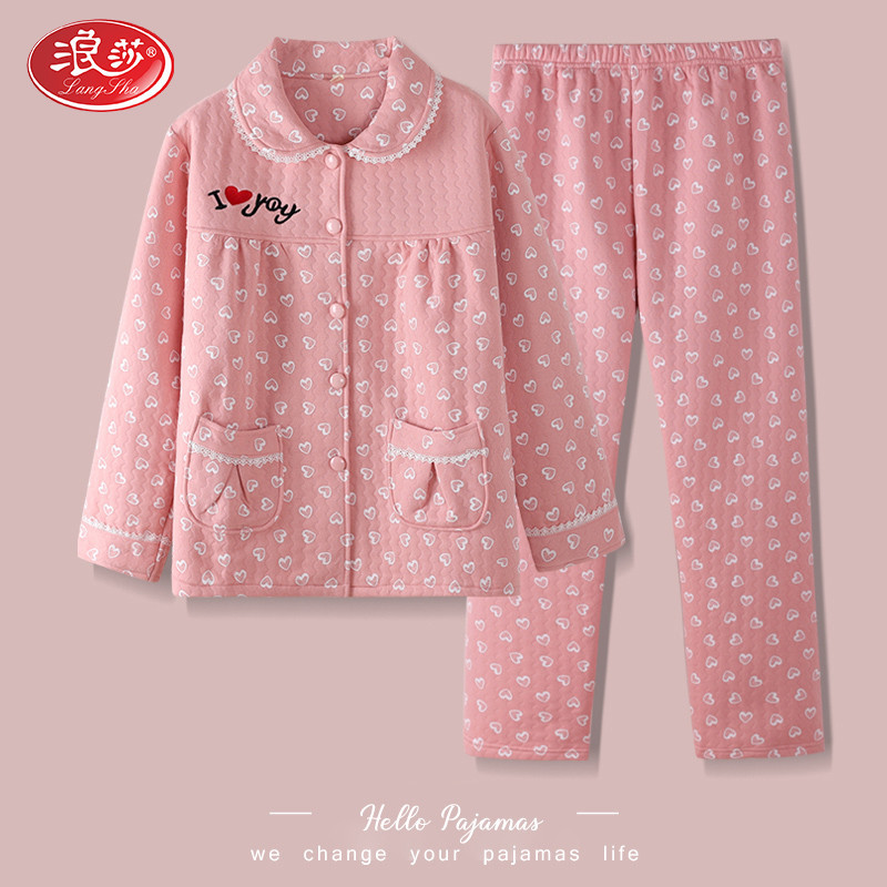 秋冬季空气棉夹棉家居服女