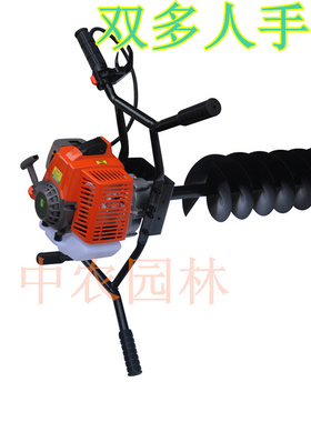 63cc大功率地钻挖坑机种植机植树机冰钻打洞机钻孔机打桩机打孔机