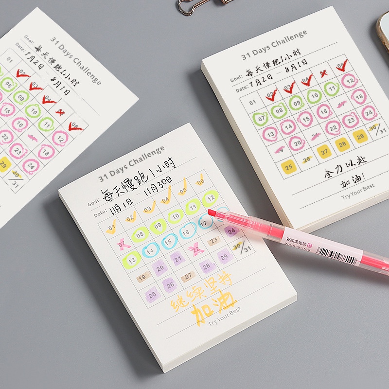 2本30天自律打卡便笺habit tracker习惯追踪A6可粘便利贴习惯养成