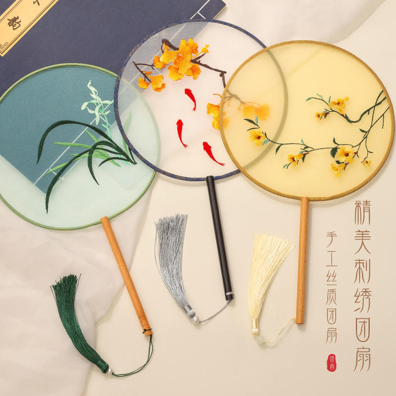 古风扇子仙气配旗袍舞蹈专用跳舞的仙女手工苏绣儿童团扇小号古代