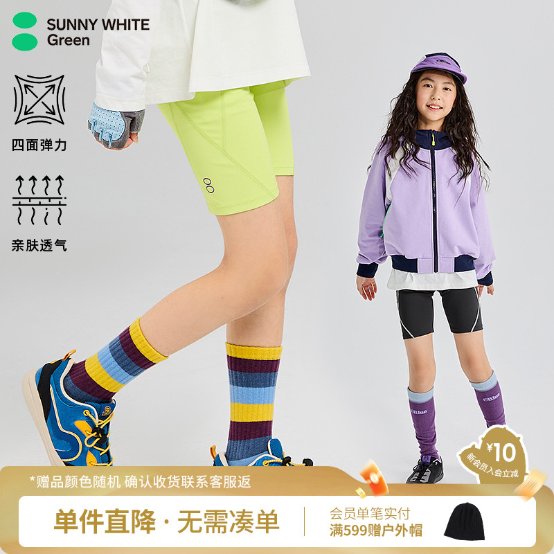 【弹力裤】喜光儿童短裤女大童骑行裤五分裤高弹打底运动裤瑜伽裤