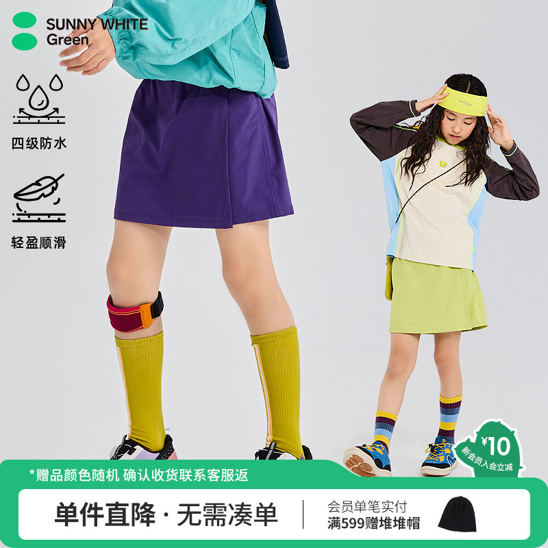 绿标女童半身裙运动户外短裙图片