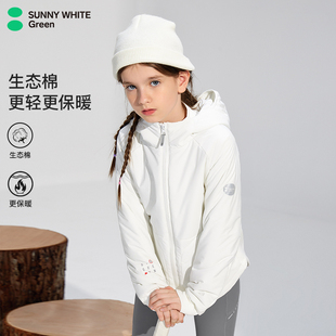 中大童棉袄保暖外套防静电 SUNNYWHITEGreen儿童棉服女童棉衣冬季