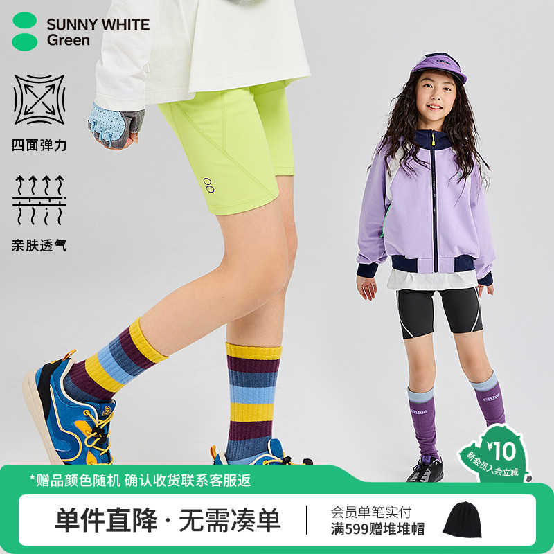 【弹力裤】喜光儿童短裤女大童骑行裤五分裤高弹打底运动裤瑜伽裤