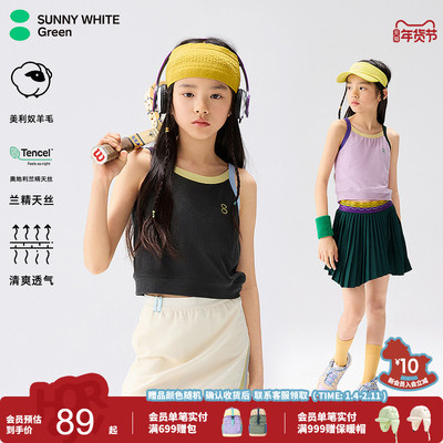 SUNNYWHITEGreen喜光童装夏季女童吊带美利奴羊毛运动背心外穿