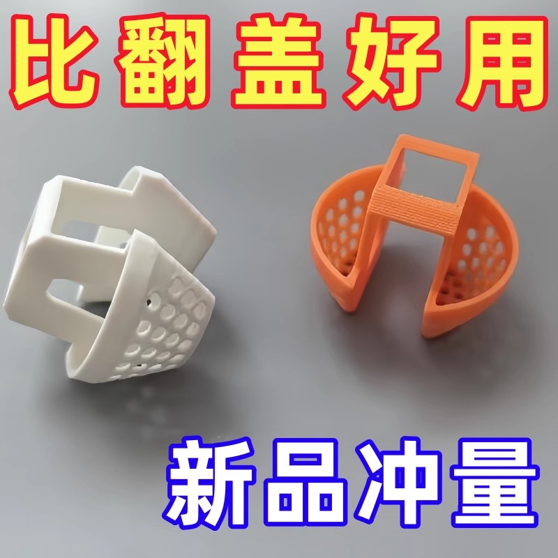洗手盆漏水塞洗手盆滤网洗脸盆