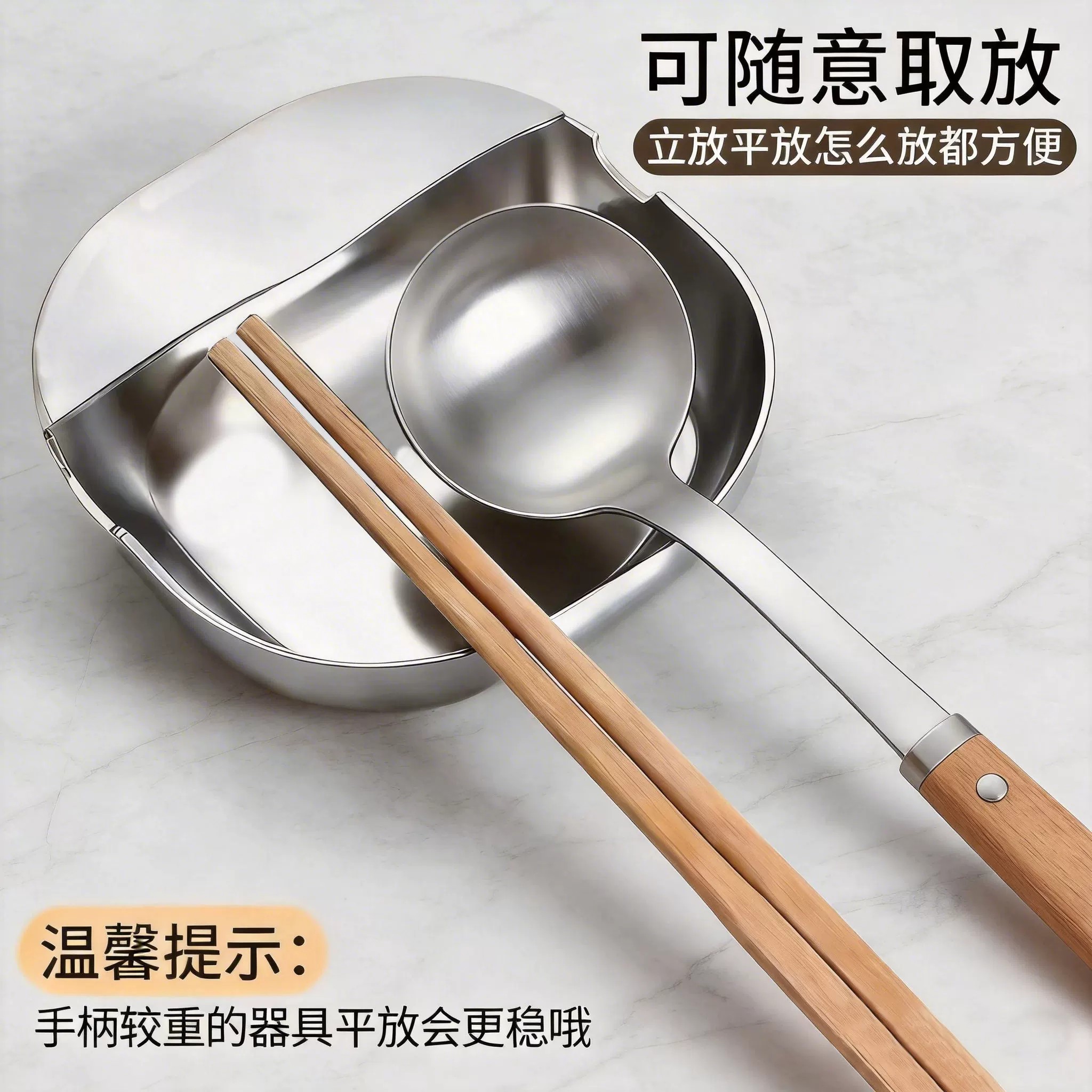 不锈钢汤勺架托锅盖锅铲架汤勺架高温防烫铲子勺子厨房台面置物架