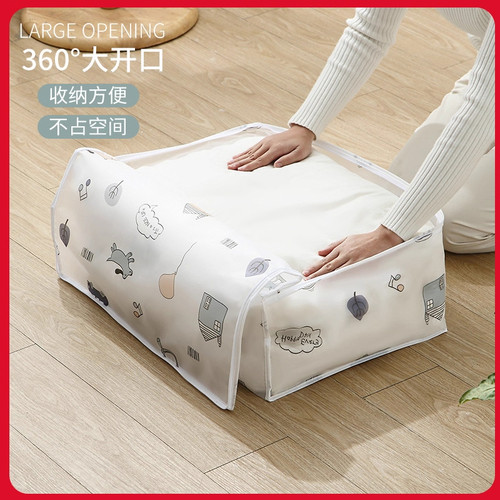 被子收纳袋专用装棉被枕头整理袋