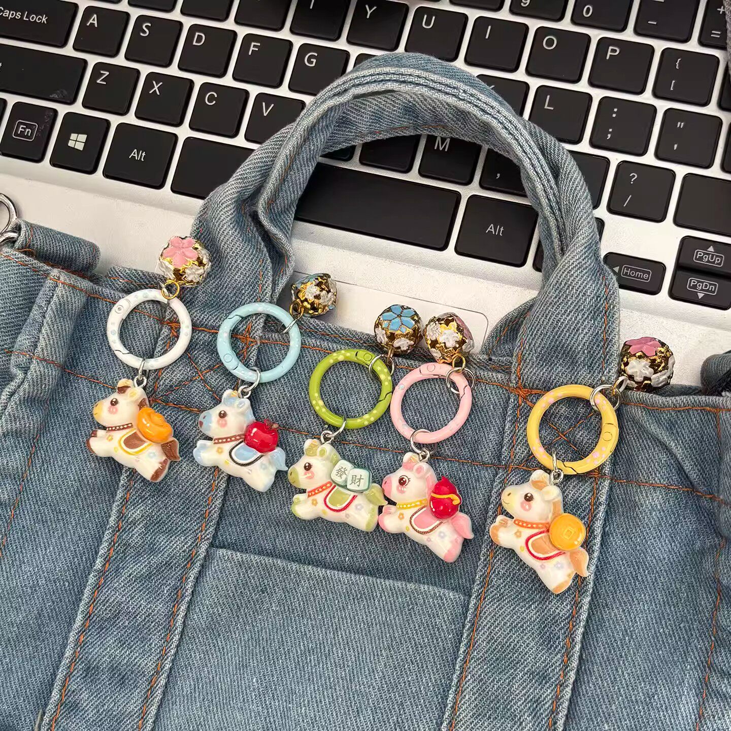 新年马上有钱小马铃铛钥匙扣书包卡通挂饰少女背包配饰送闺蜜礼物