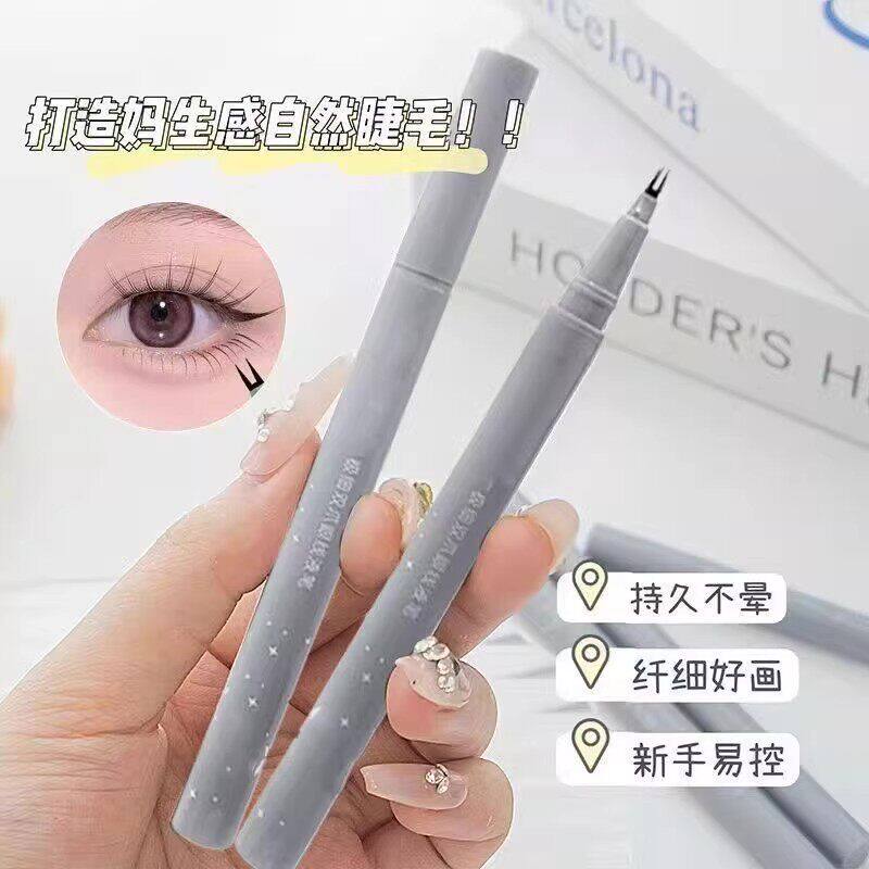 二叉水眉笔女防水防汗持久不脱色根根分明野生眉眼线笔新手神器