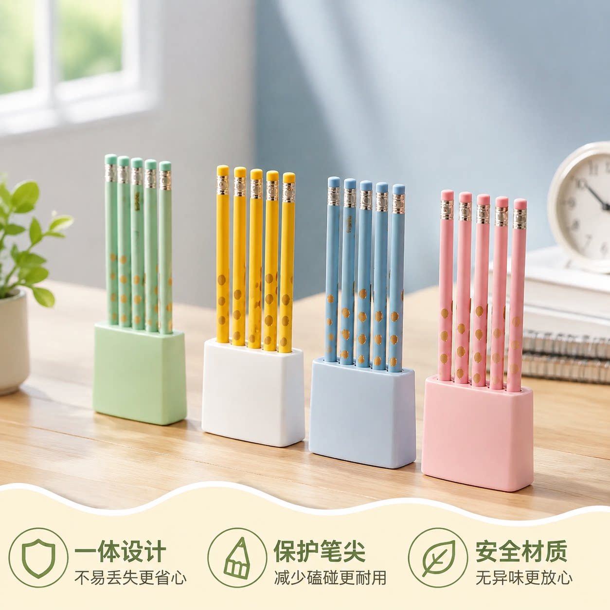 一体式防丢防脏二合一笔帽笔筒