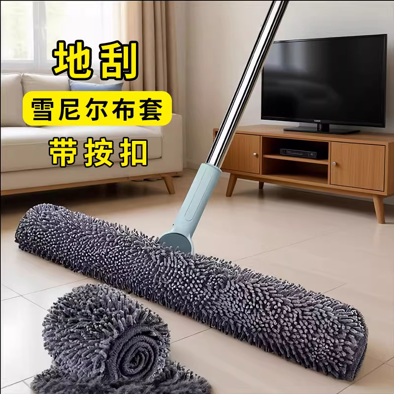 魔术扫把雪尼尔抹布毛巾家政保洁