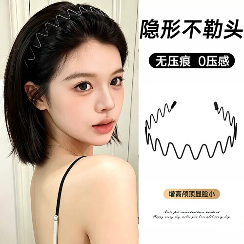 波浪空气发箍女2026新款高级感洋气时尚头箍隐形洗脸专用刘海蓬松