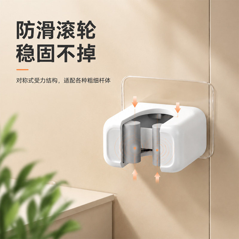 拖把挂钩壁挂夹放扫把固定器置物架卫生间收纳神器免打孔承重浴室