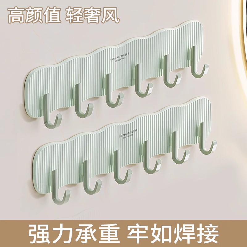 长条连排挂钩强力粘胶透明免打孔无痕家用厨房置物卫生间浴室挂衣