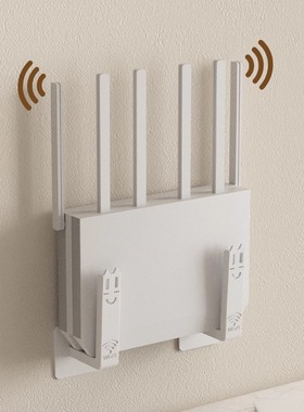 wifi墙壁电视挂墙上机顶盒路由器放置架置物收纳盒免打孔托架支架