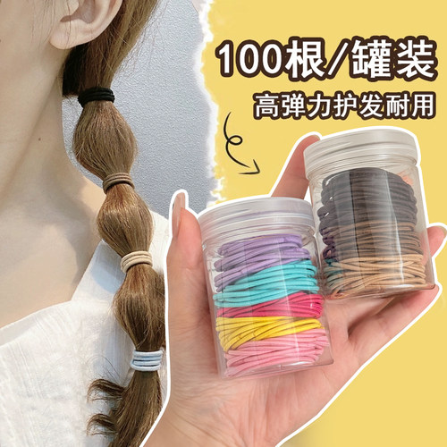 儿童橡皮筋高弹力发圈宝宝耐用